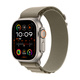 Apple Watch Ultra 2 med Bergsloop Oliv Small