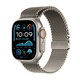 Apple Watch Ultra 2 GPS + Cellular 49mm Naturlig Titanboett med Naturlig titan Milanesisk loop Small