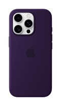 Apple iPhone 16 Pro Silikonskal med MagSafe Plommon