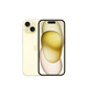 iPhone 15 128GB Gul - Gradering C (begagnad)