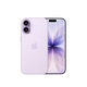 iPhone 17 Lavendel 512 GB