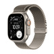 Apple Watch Ultra 3 GPS + Cellular 49mm med Milanese Loop Naturlig Small Apple Watch Ultra 3 GPS + Cellular 49mm med Milanese Loop Naturlig Small
