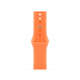 Sportband 46 mm  M/L Passar handleder som är 150–200 mm. klementin