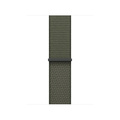 Sportloop skogsgrön 40mm