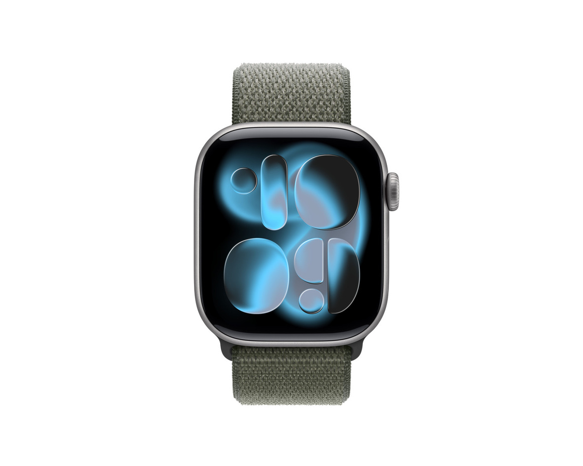 Sportloop skogsgrön 40mm