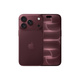 iPhone 18 Pro - bourgogne - 256 GB